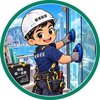 玻璃群組圓章頭像