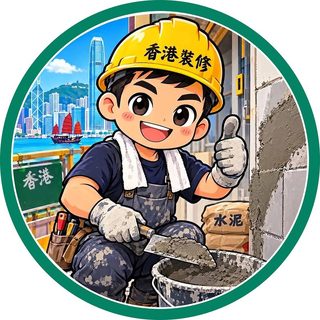 泥水群組圓章頭像