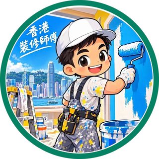 油漆群組圓章頭像