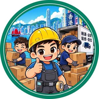 搬運群組圓章頭像